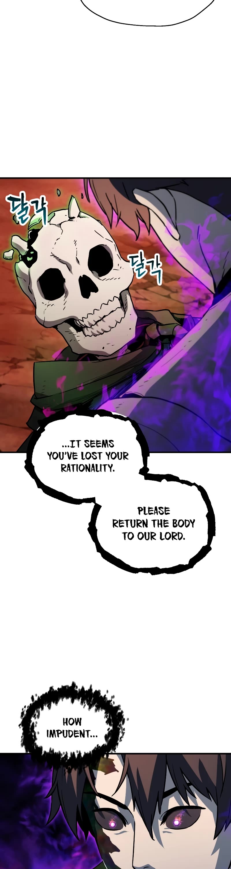The Player That Can't Level Up Chapter 108 page 32 - Chapter 108