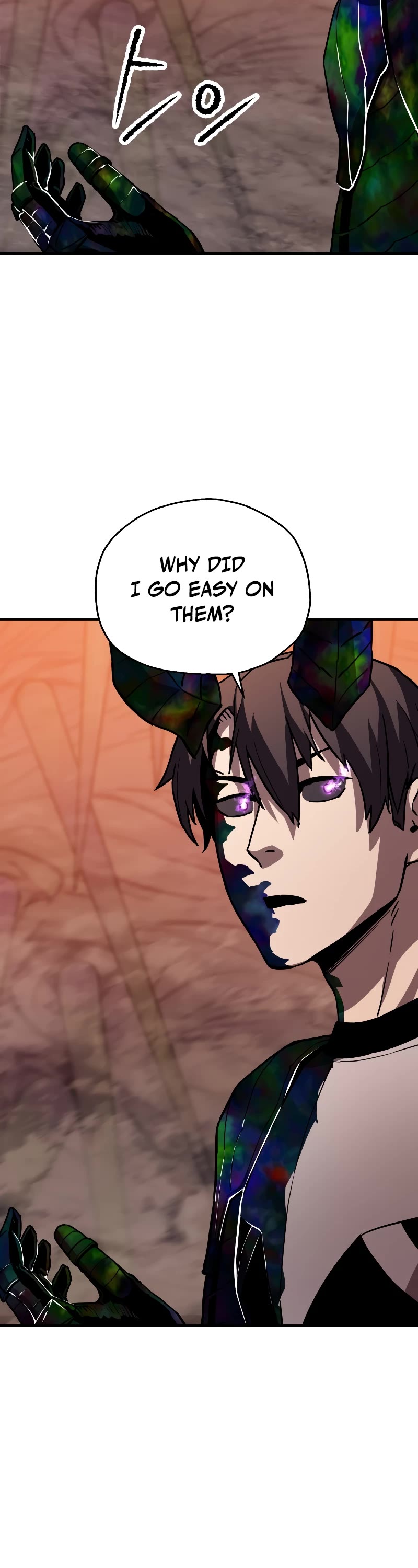 The Player That Can't Level Up Chapter 108 page 42 - Chapter 108