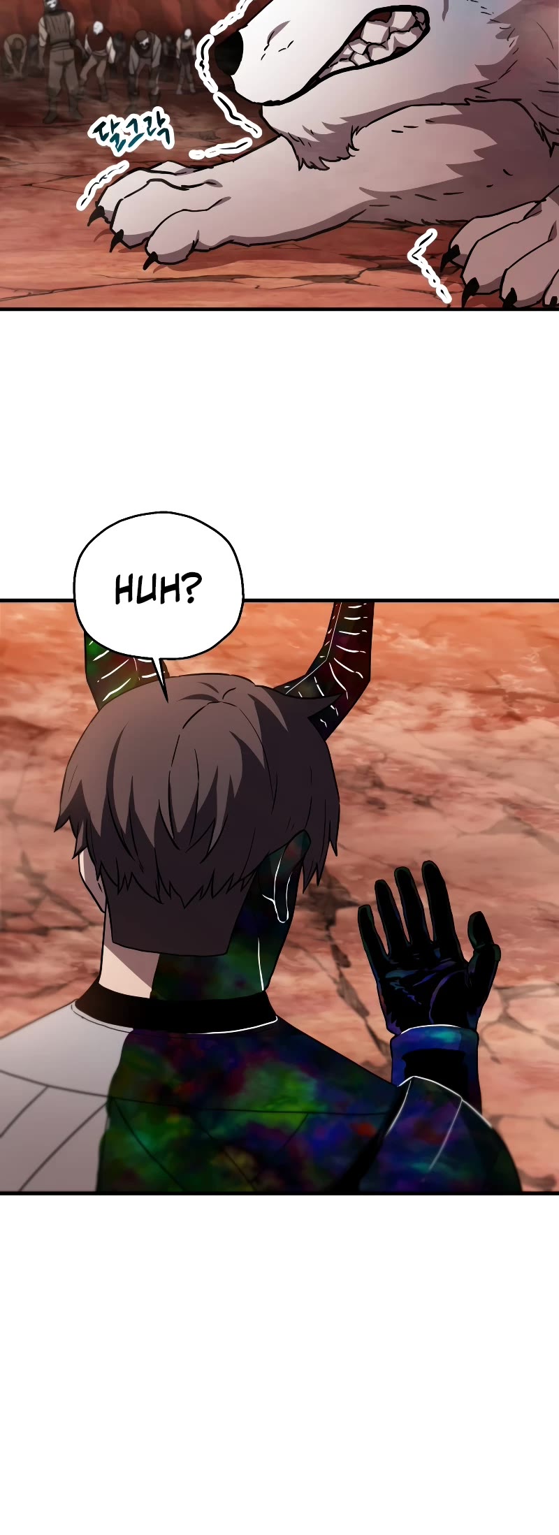 The Player That Can't Level Up Chapter 108 page 44 - Chapter 108