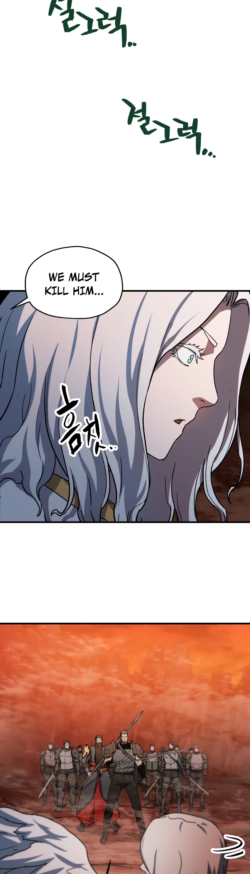 The Player That Can't Level Up Chapter 108 page 48 - Chapter 108