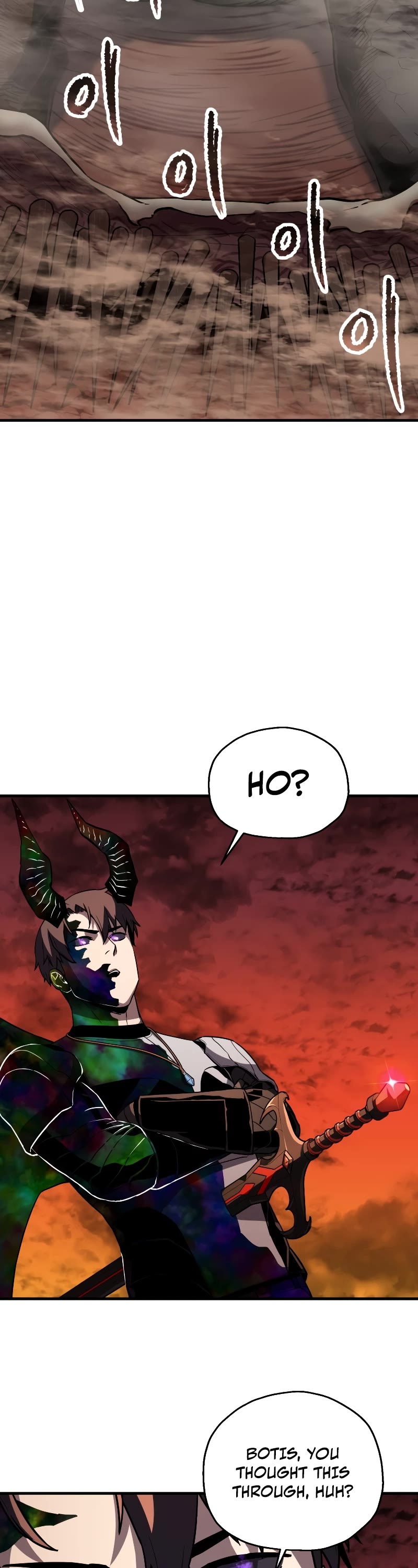 The Player That Can't Level Up Chapter 108 page 8 - Chapter 108