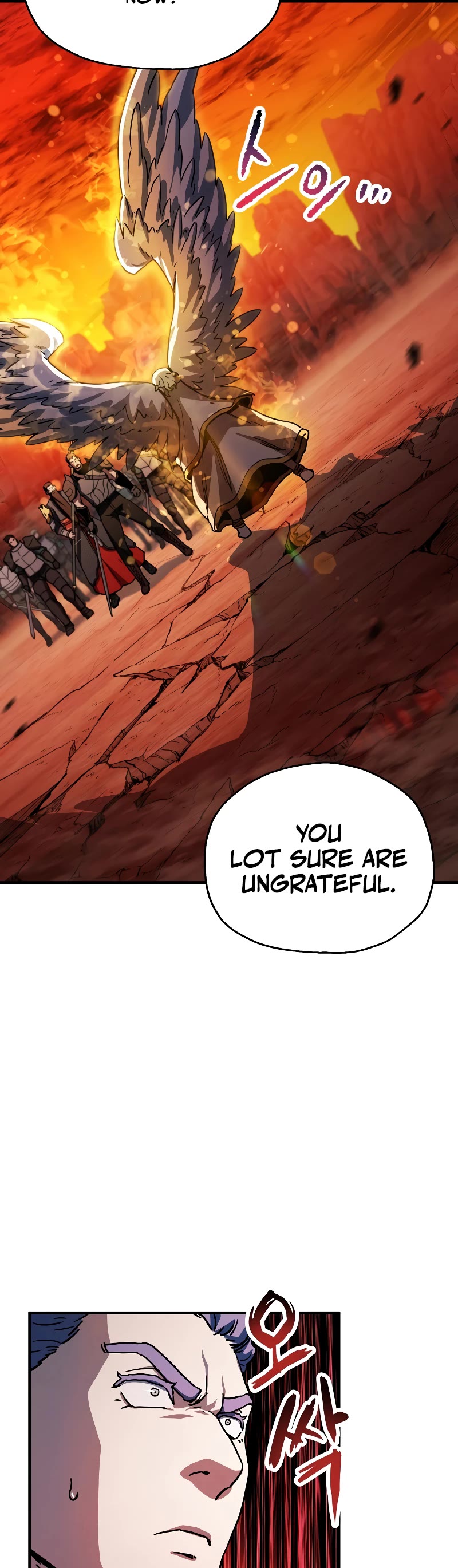 The Player That Can't Level Up Chapter 109 page 10 - Chapter 109