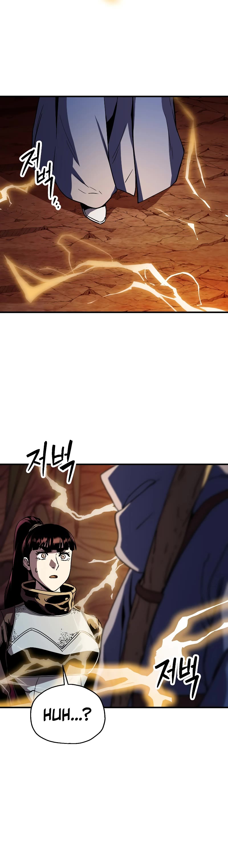 The Player That Can't Level Up Chapter 109 page 17 - Chapter 109
