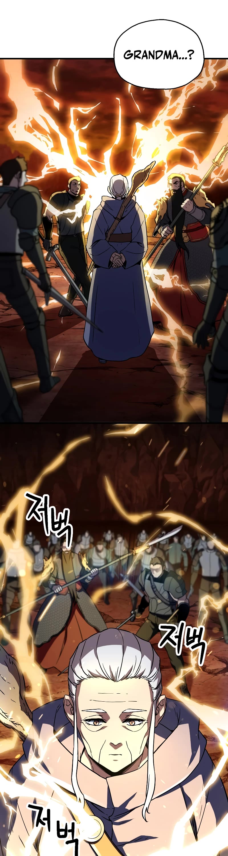 The Player That Can't Level Up Chapter 109 page 18 - Chapter 109