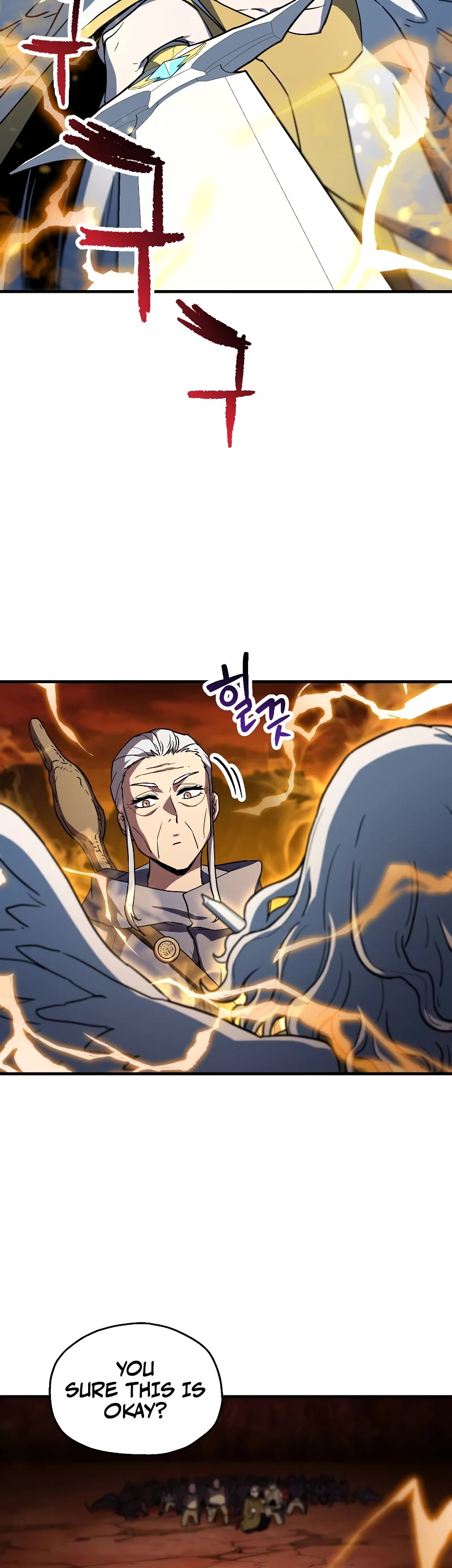 The Player That Can't Level Up Chapter 109 page 21 - Chapter 109