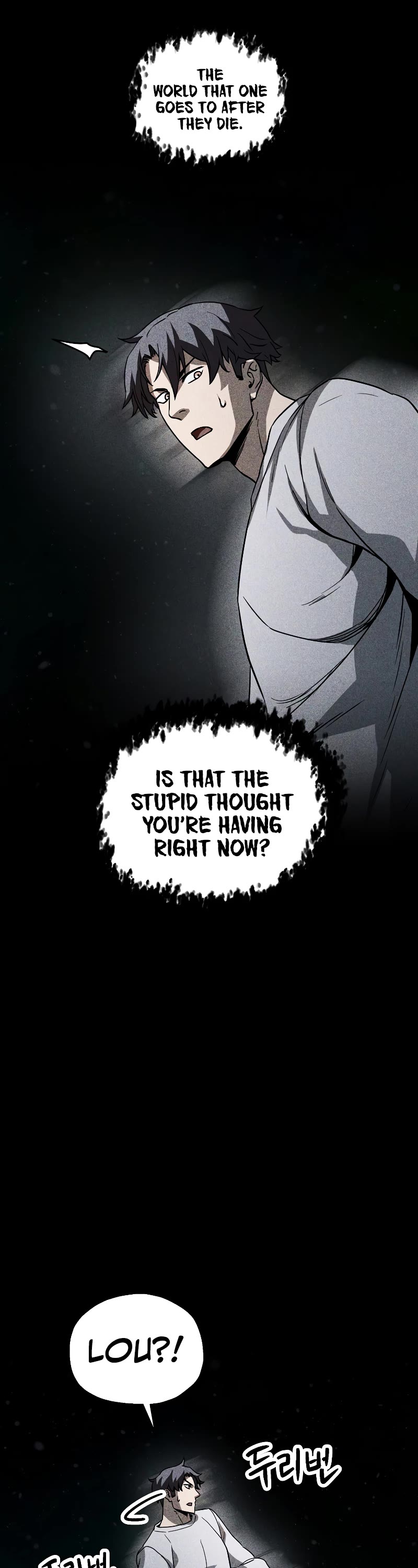 The Player That Can't Level Up Chapter 109 page 28 - Chapter 109