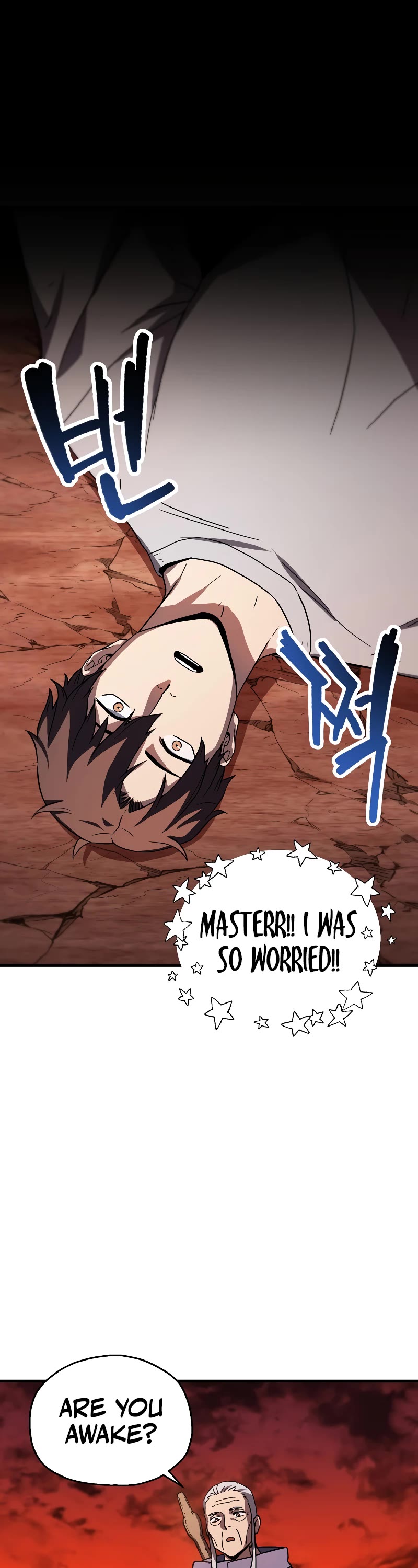 The Player That Can't Level Up Chapter 109 page 34 - Chapter 109