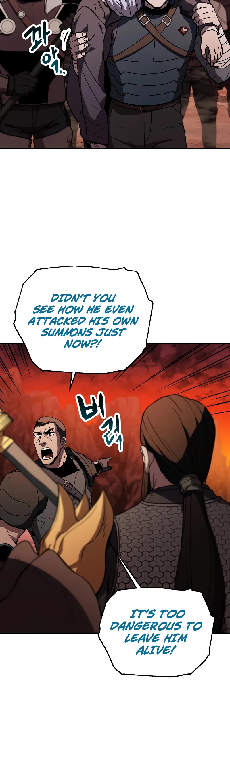 The Player That Can't Level Up Chapter 109 page 6 - Chapter 109