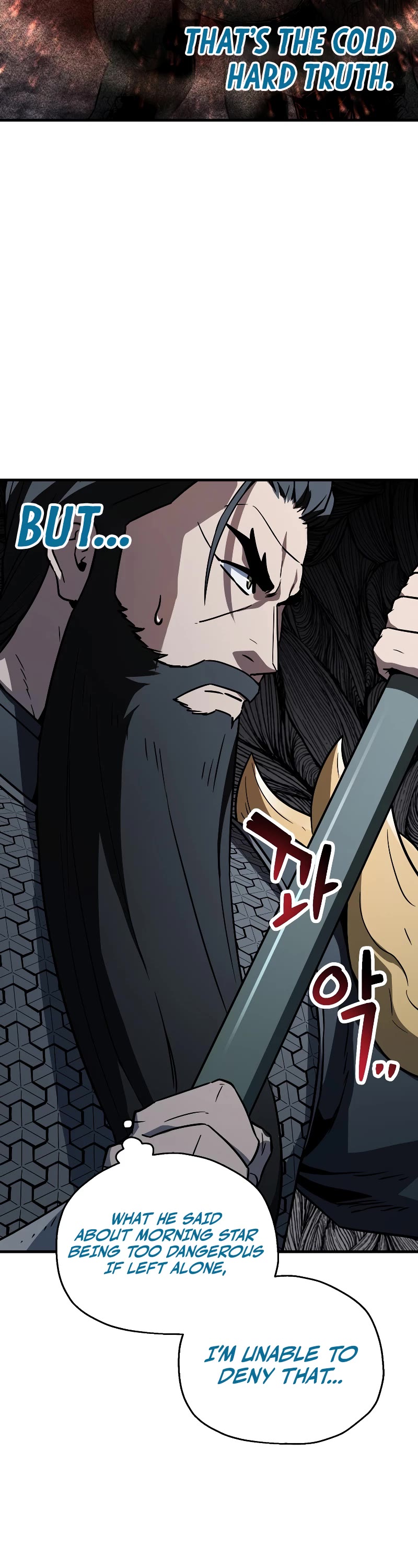 The Player That Can't Level Up Chapter 109 page 8 - Chapter 109