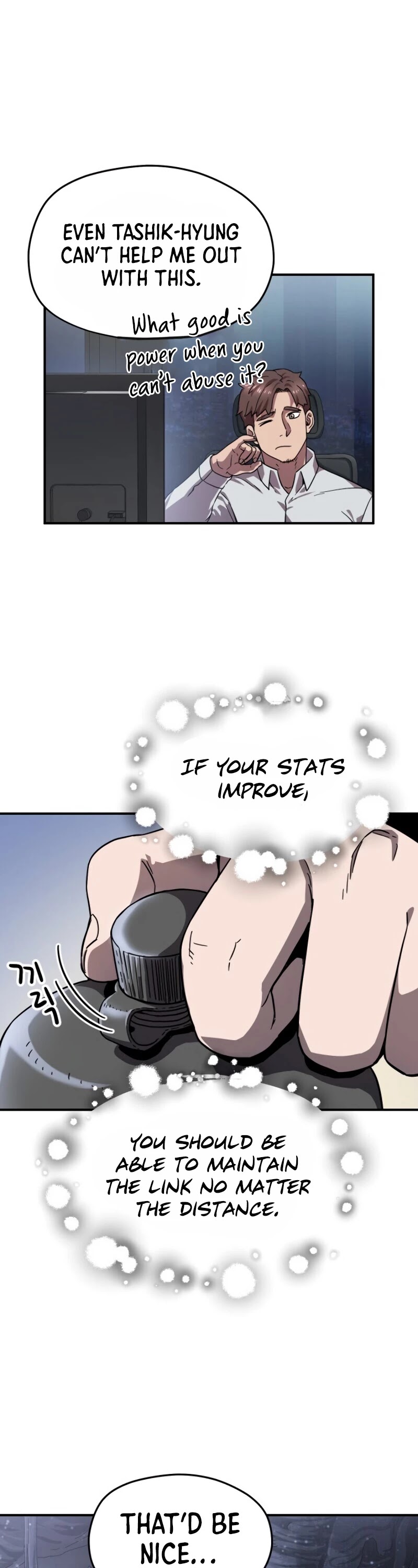 The Player That Can't Level Up Chapter 11 page 10 - Chapter 11