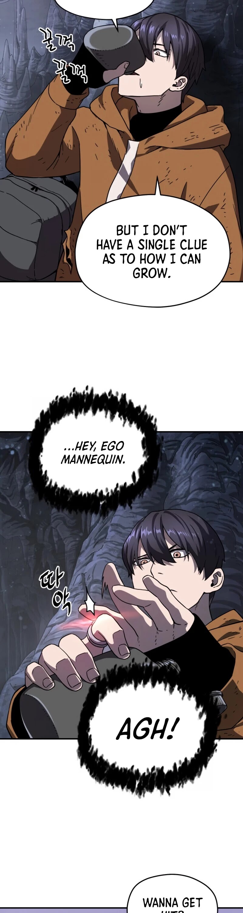 The Player That Can't Level Up Chapter 11 page 11 - Chapter 11