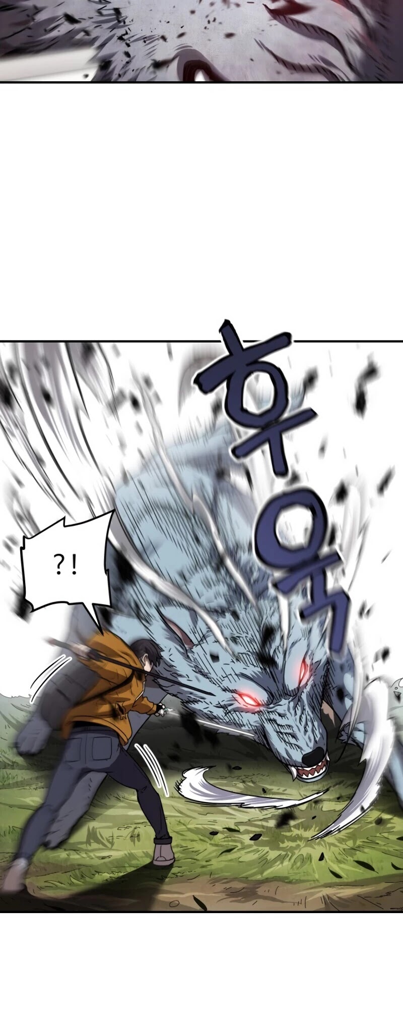 The Player That Can't Level Up Chapter 11 page 32 - Chapter 11