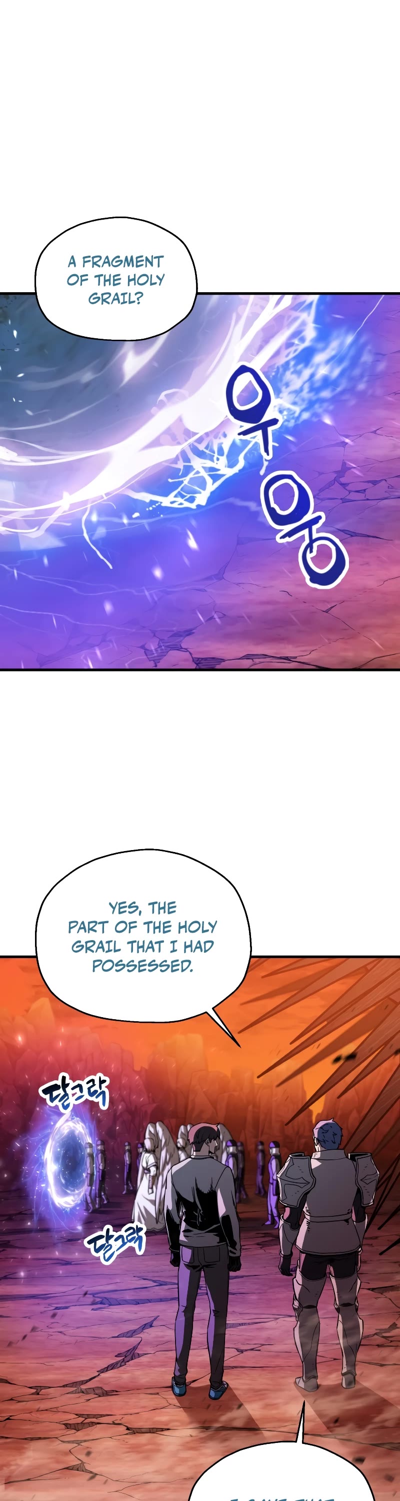 The Player That Can't Level Up Chapter 110 page 2 - Chapter 110