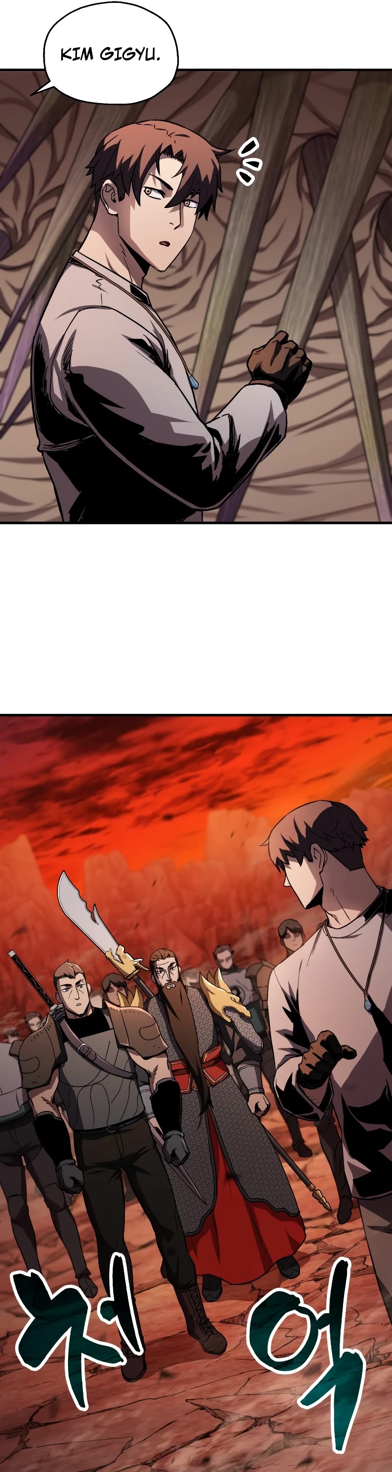 The Player That Can't Level Up Chapter 110 page 34 - Chapter 110