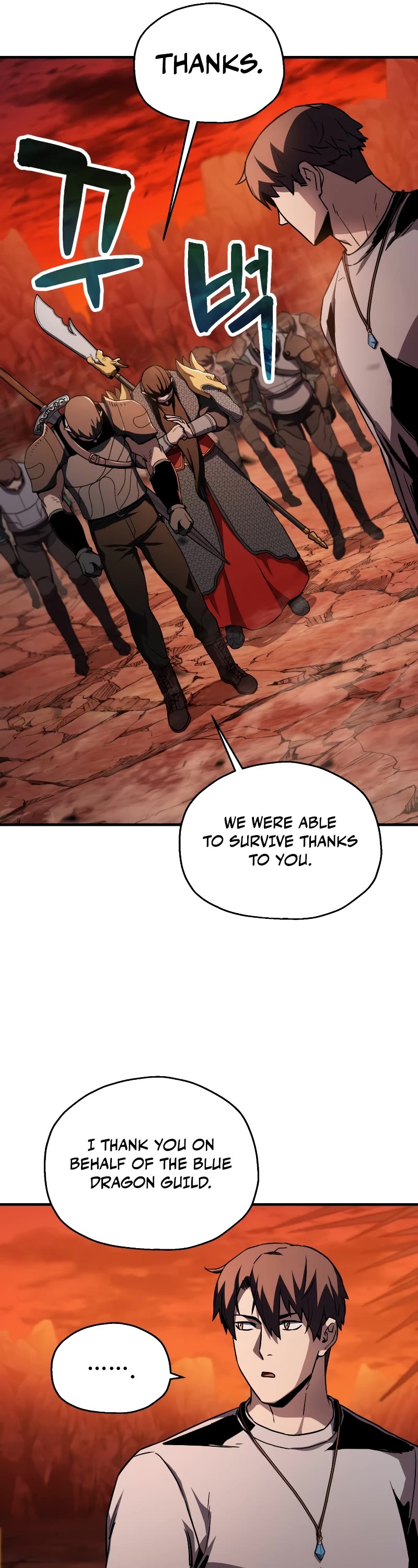 The Player That Can't Level Up Chapter 110 page 37 - Chapter 110