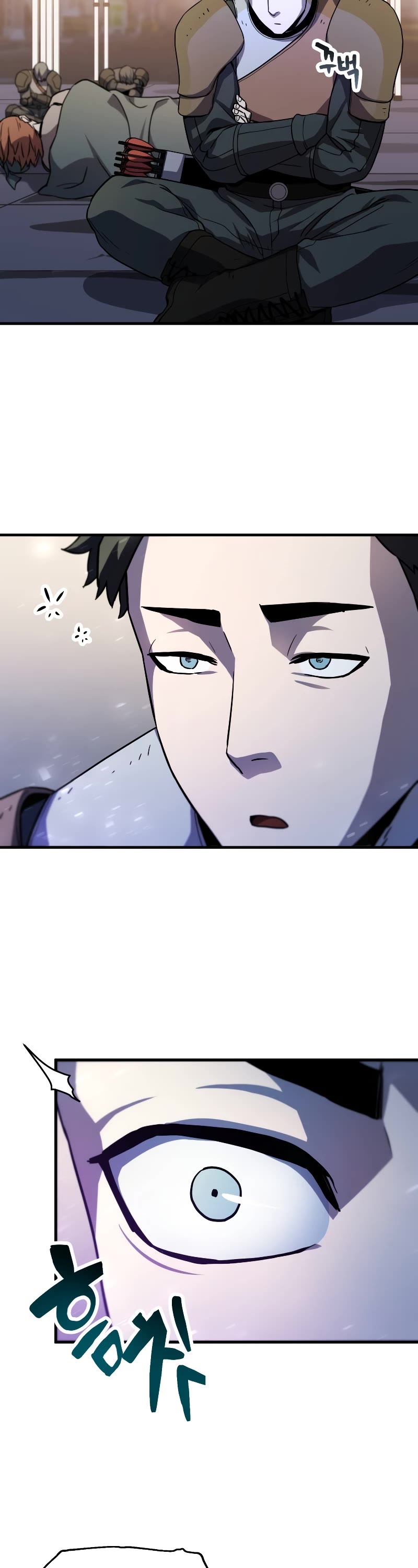 The Player That Can't Level Up Chapter 110 page 45 - Chapter 110