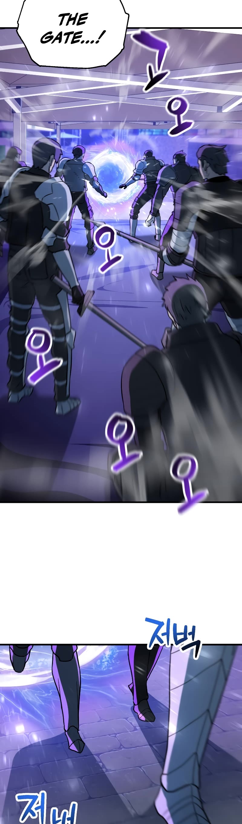 The Player That Can't Level Up Chapter 110 page 46 - Chapter 110