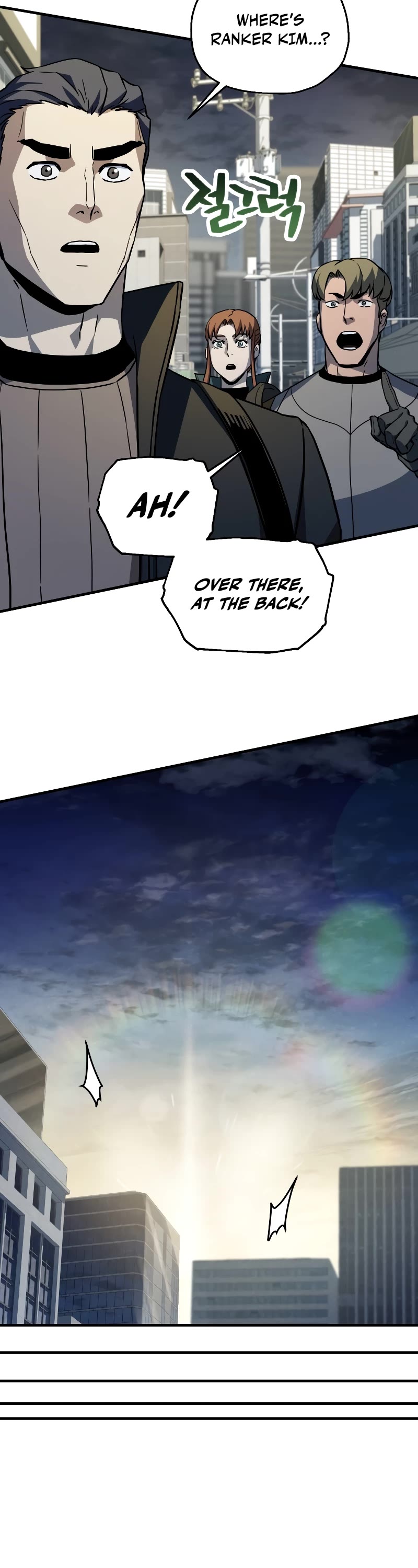 The Player That Can't Level Up Chapter 110 page 49 - Chapter 110