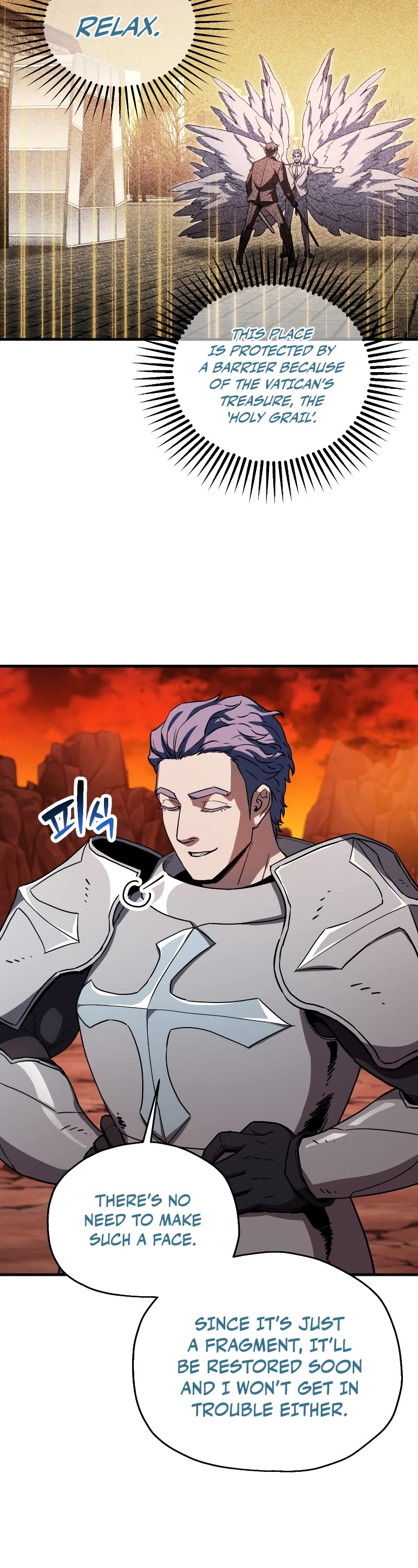 The Player That Can't Level Up Chapter 110 page 5 - Chapter 110
