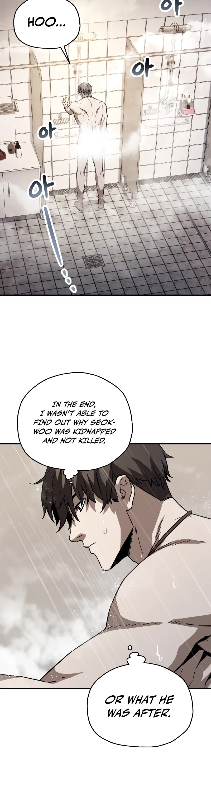 The Player That Can't Level Up Chapter 110 page 51 - Chapter 110