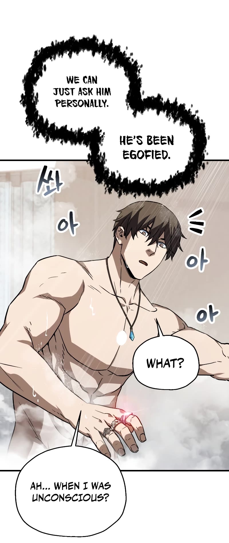 The Player That Can't Level Up Chapter 110 page 52 - Chapter 110