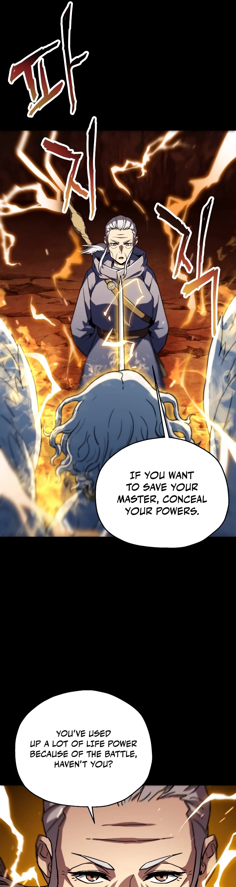The Player That Can't Level Up Chapter 110 page 8 - Chapter 110