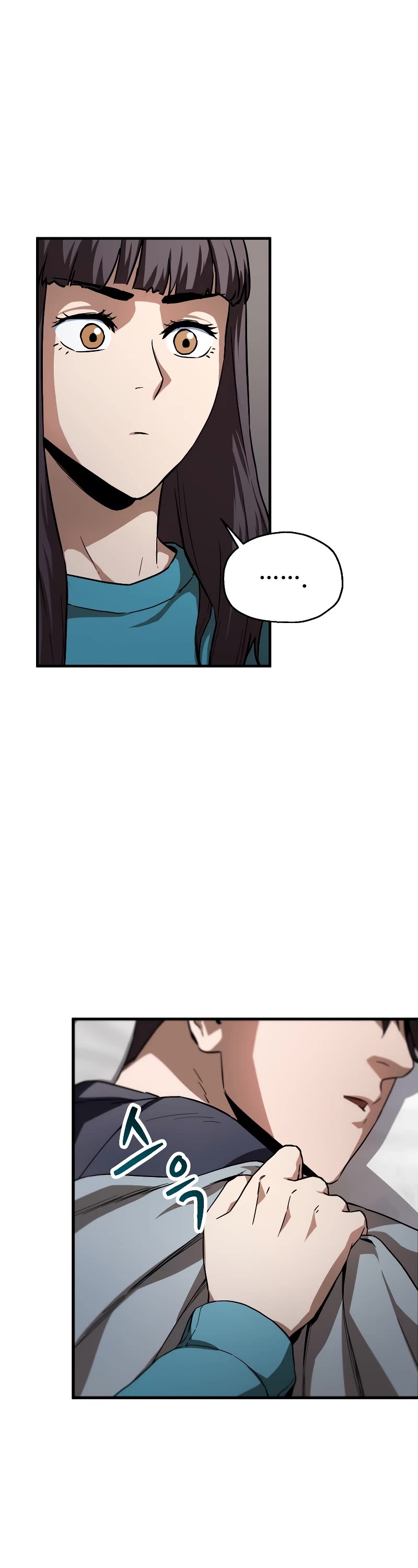 The Player That Can't Level Up Chapter 111 page 10 - Chapter 111