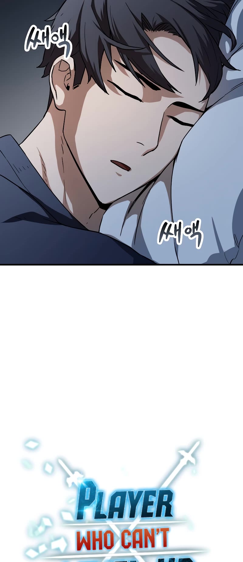 The Player That Can't Level Up Chapter 111 page 12 - Chapter 111