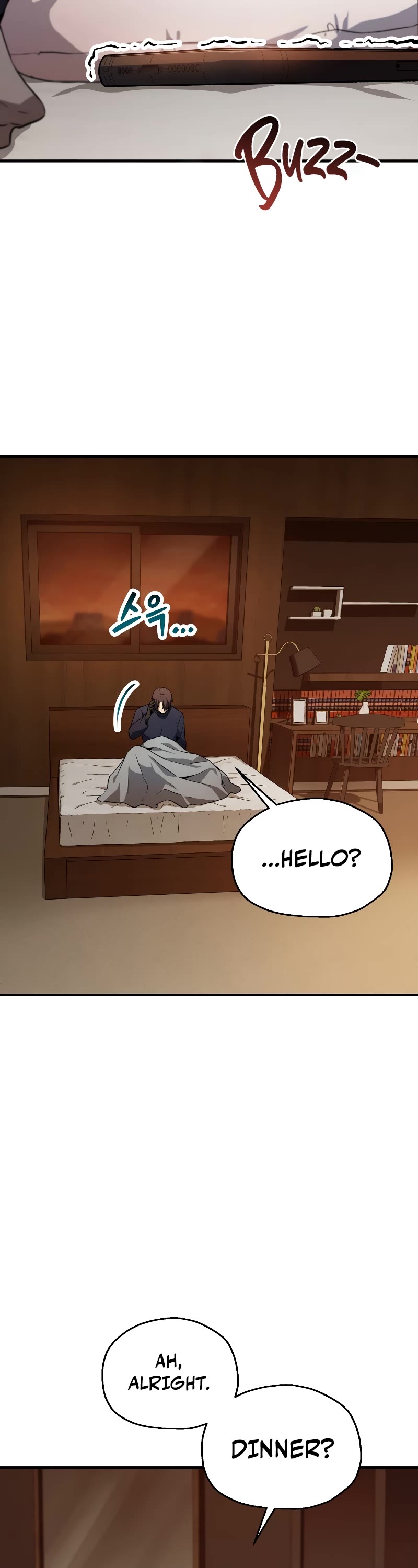 The Player That Can't Level Up Chapter 111 page 15 - Chapter 111