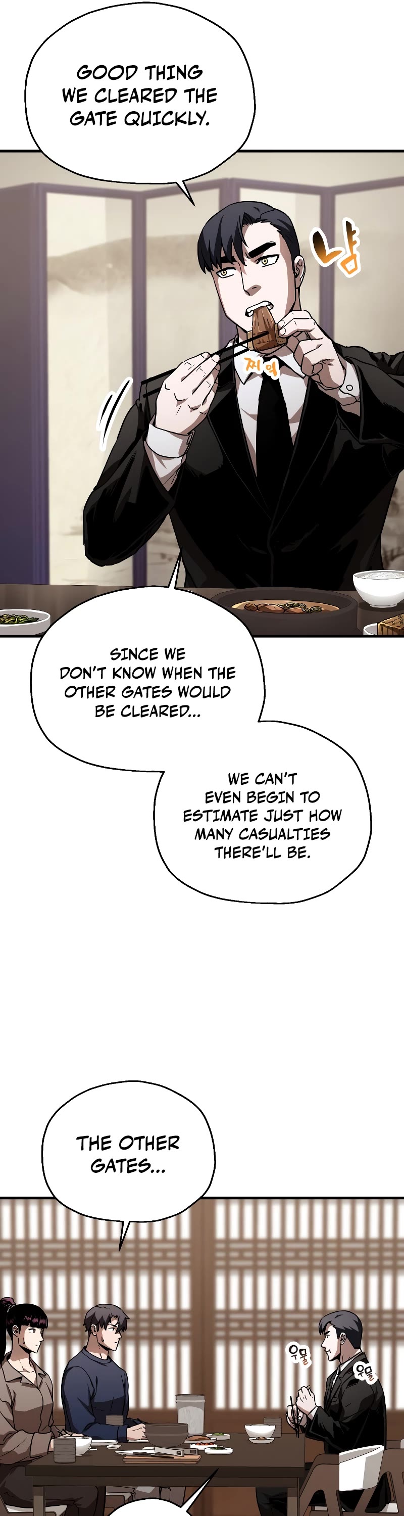 The Player That Can't Level Up Chapter 111 page 25 - Chapter 111