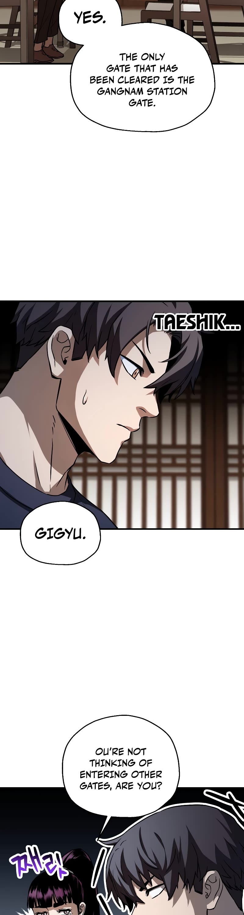 The Player That Can't Level Up Chapter 111 page 26 - Chapter 111