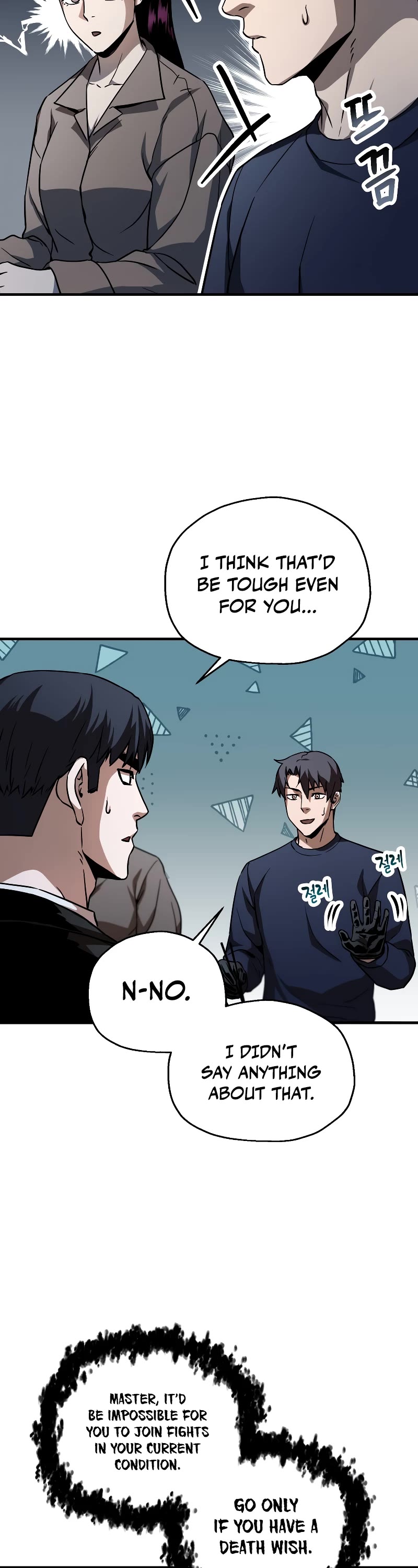 The Player That Can't Level Up Chapter 111 page 27 - Chapter 111