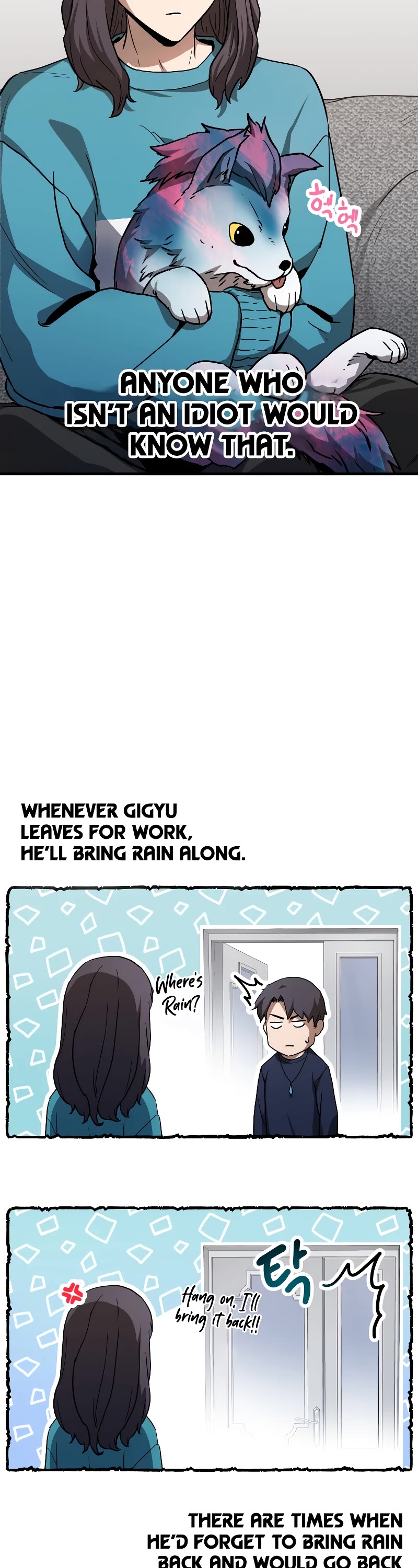 The Player That Can't Level Up Chapter 111 page 3 - Chapter 111