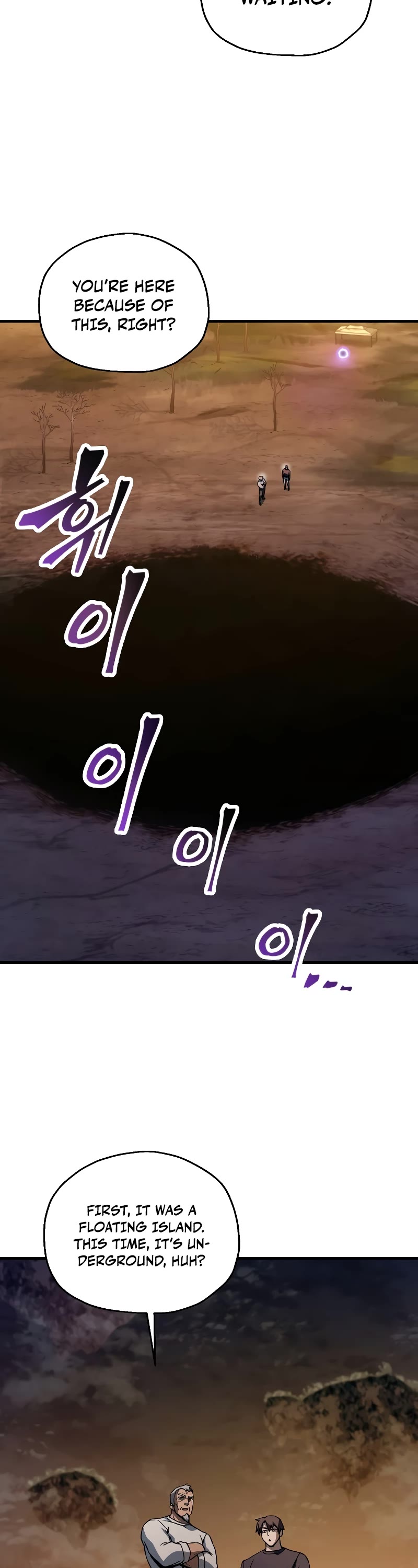 The Player That Can't Level Up Chapter 111 page 34 - Chapter 111