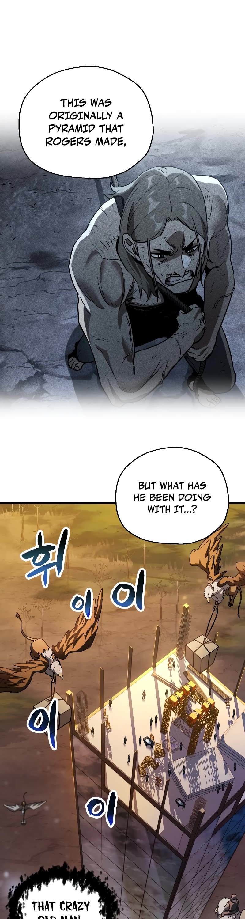 The Player That Can't Level Up Chapter 111 page 38 - Chapter 111