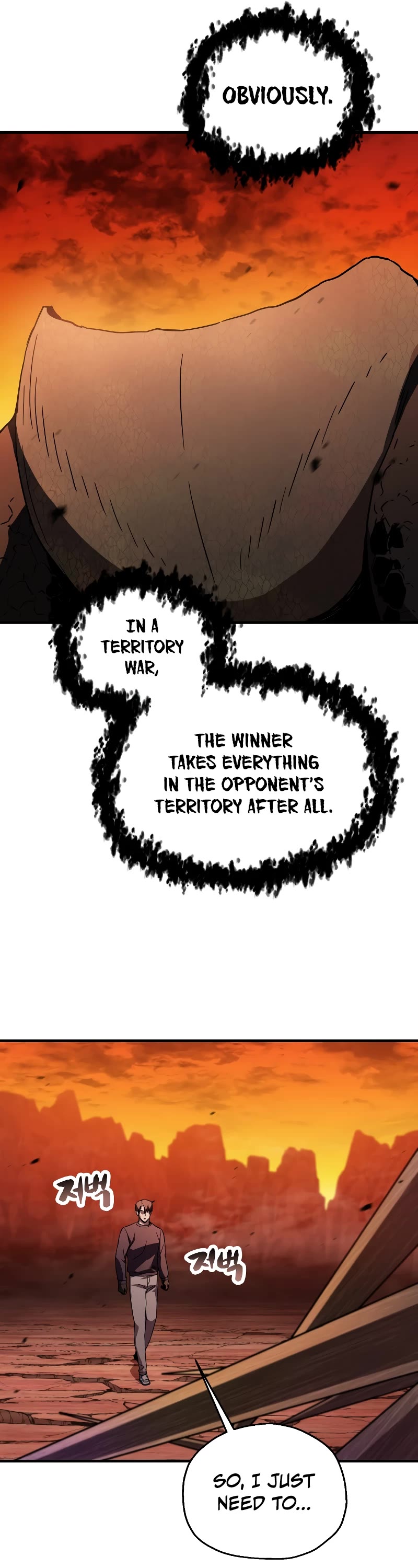 The Player That Can't Level Up Chapter 111 page 42 - Chapter 111