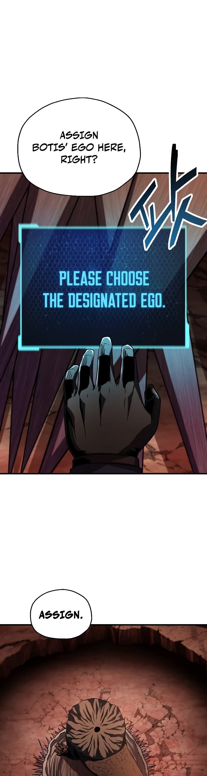 The Player That Can't Level Up Chapter 111 page 43 - Chapter 111