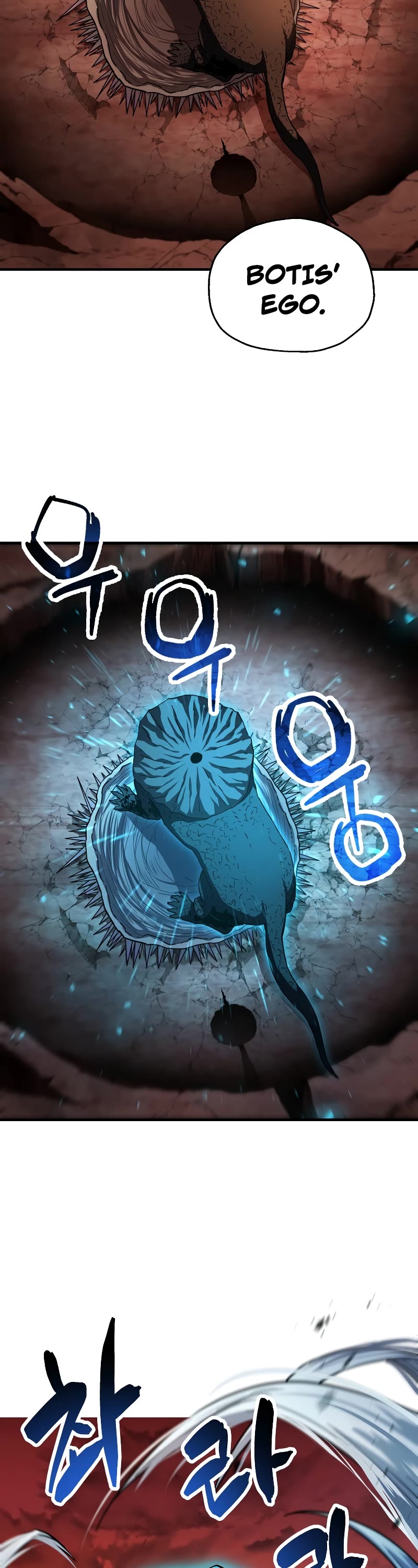The Player That Can't Level Up Chapter 111 page 44 - Chapter 111
