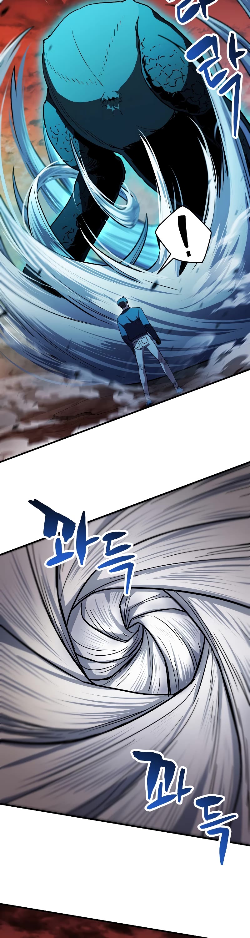 The Player That Can't Level Up Chapter 111 page 45 - Chapter 111