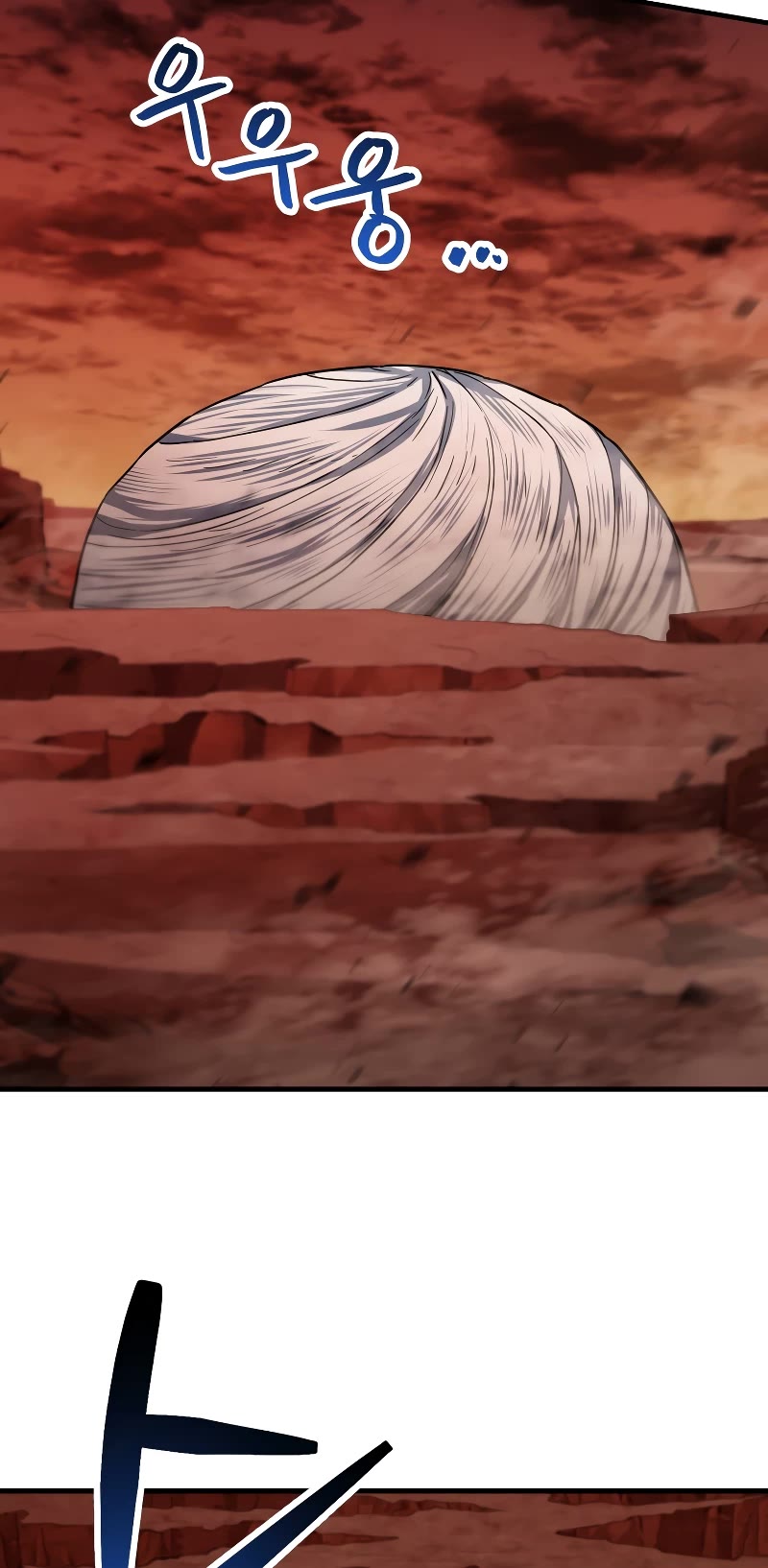The Player That Can't Level Up Chapter 111 page 46 - Chapter 111