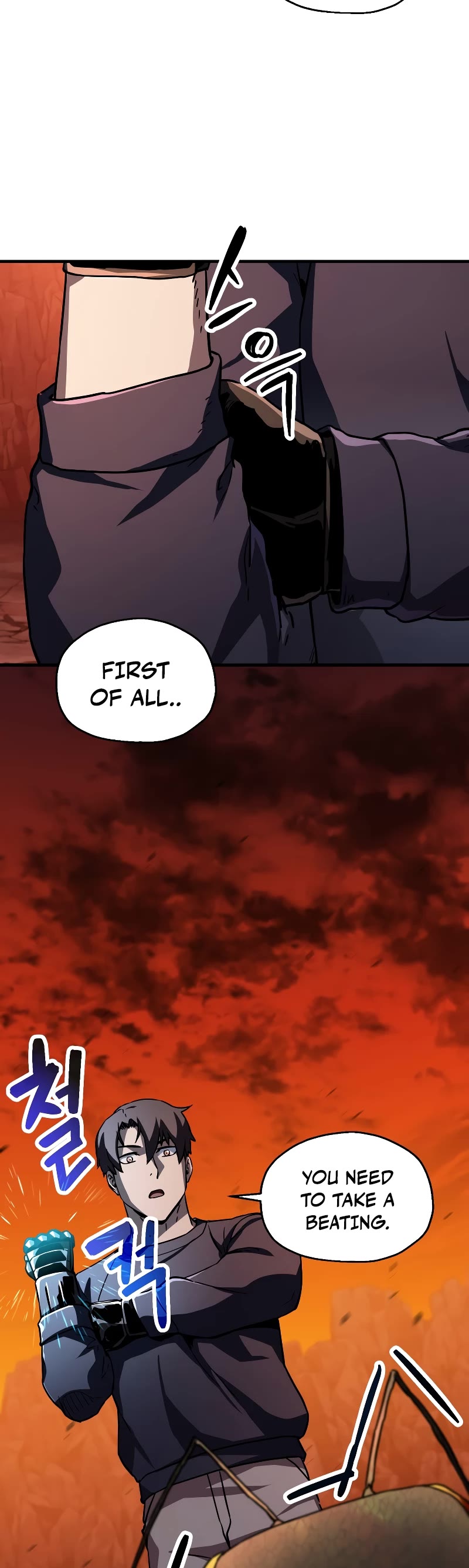 The Player That Can't Level Up Chapter 111 page 51 - Chapter 111
