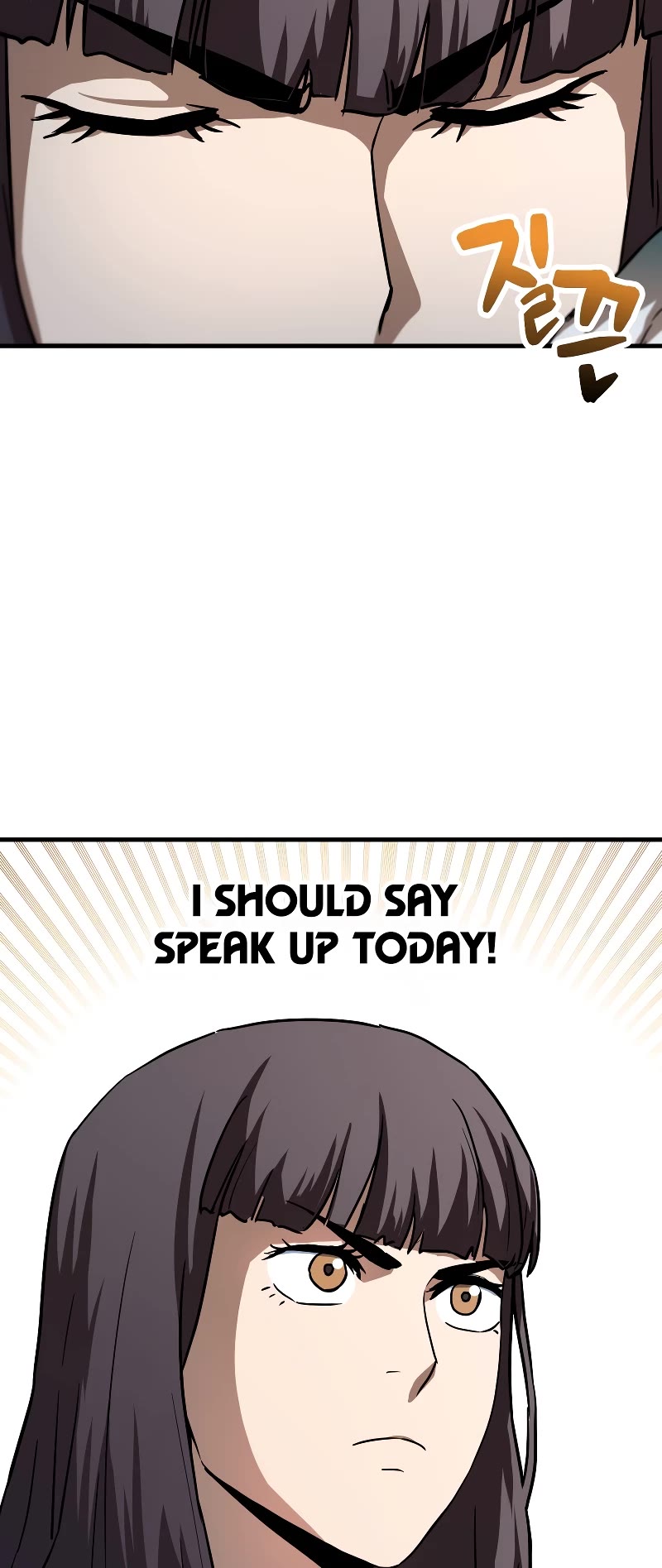 The Player That Can't Level Up Chapter 111 page 6 - Chapter 111