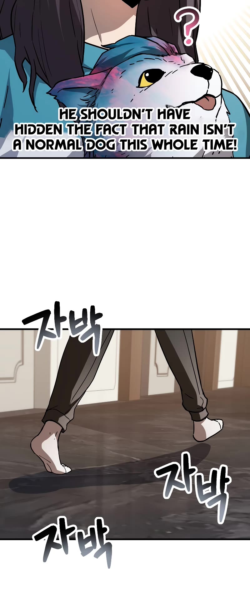The Player That Can't Level Up Chapter 111 page 7 - Chapter 111