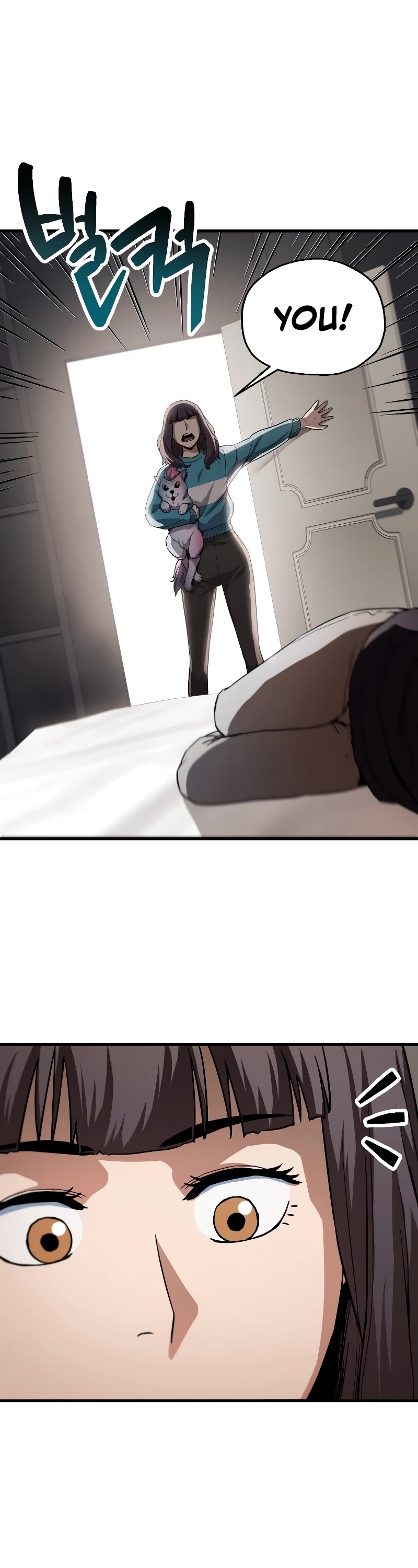 The Player That Can't Level Up Chapter 111 page 8 - Chapter 111