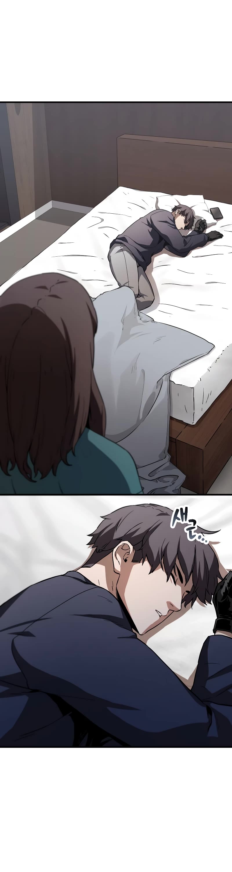 The Player That Can't Level Up Chapter 111 page 9 - Chapter 111