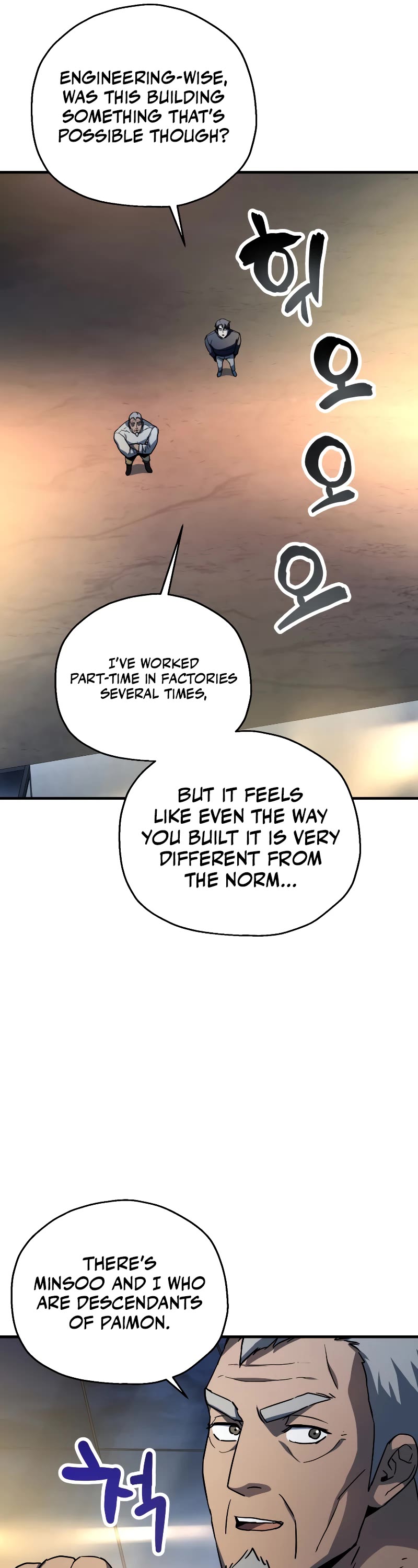 The Player That Can't Level Up Chapter 112 page 22 - Chapter 112