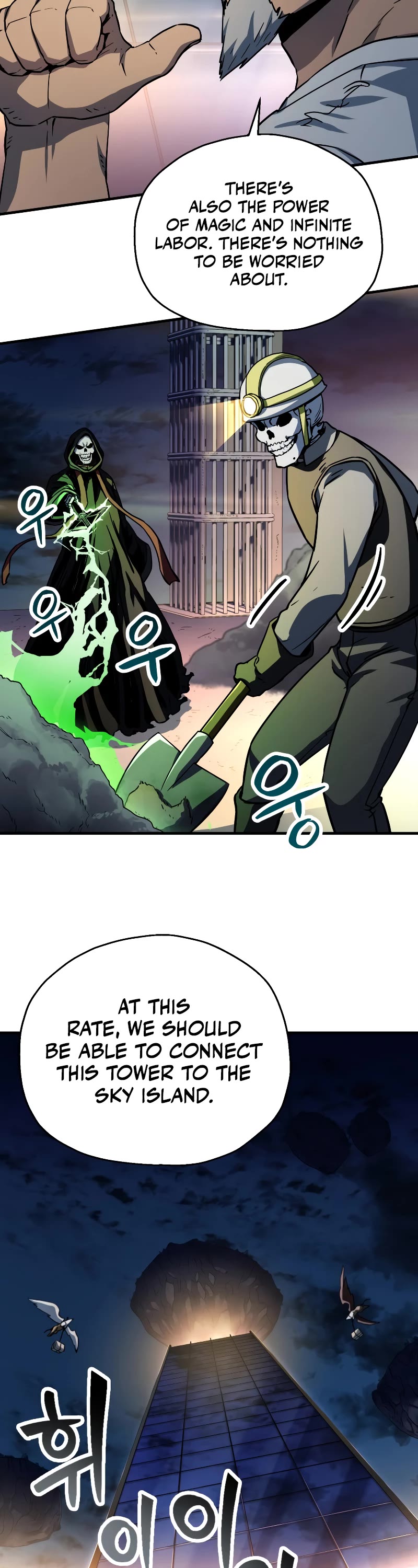 The Player That Can't Level Up Chapter 112 page 23 - Chapter 112