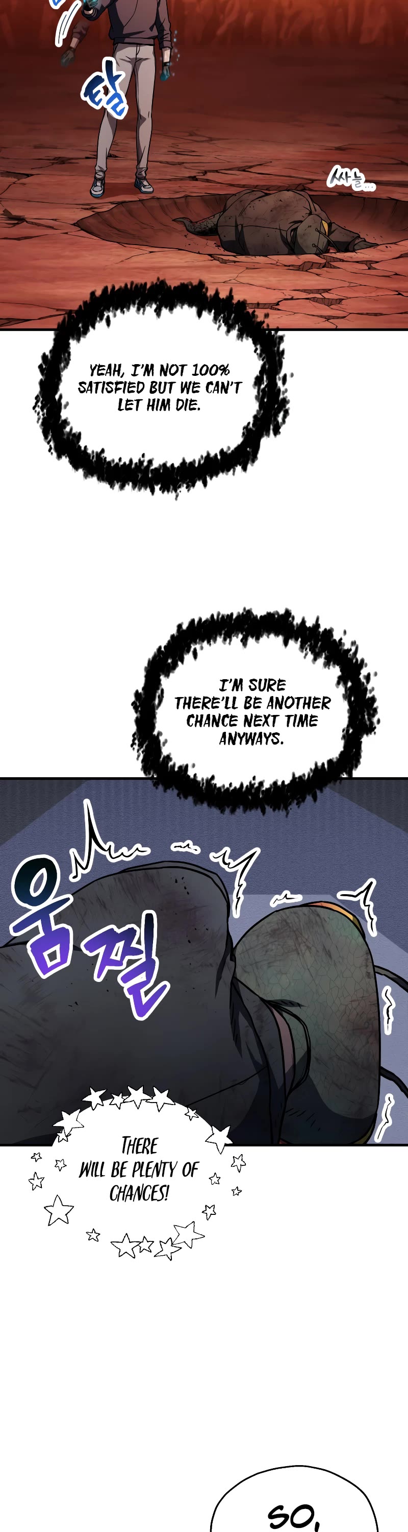 The Player That Can't Level Up Chapter 112 page 3 - Chapter 112
