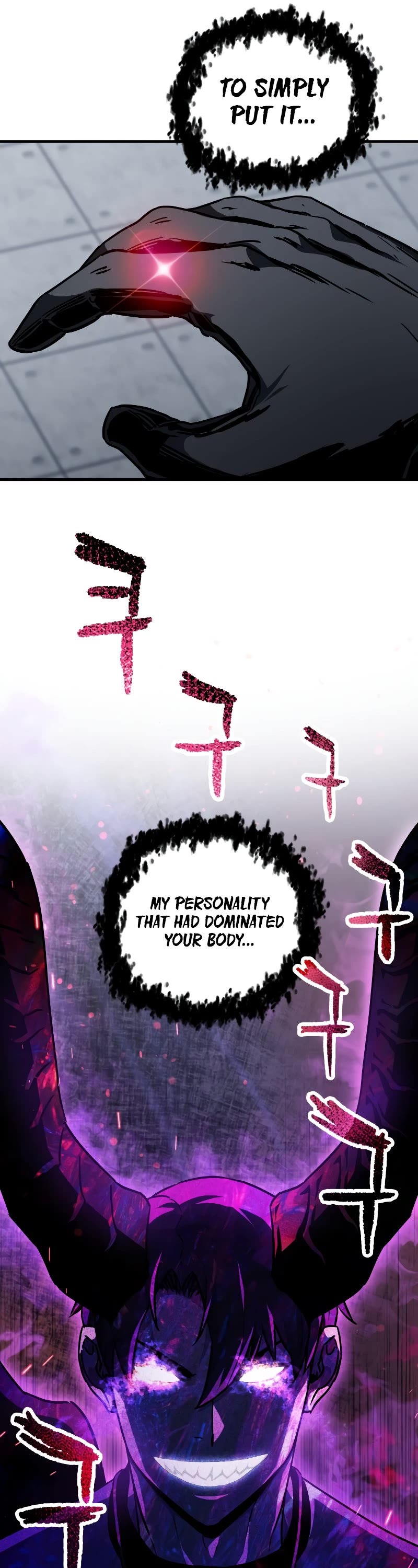 The Player That Can't Level Up Chapter 112 page 47 - Chapter 112
