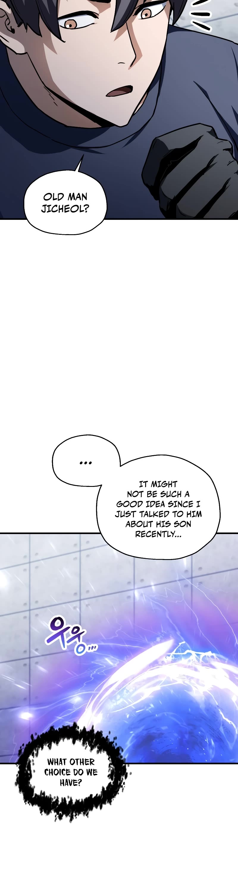 The Player That Can't Level Up Chapter 113 page 14 - Chapter 113
